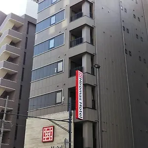 *** ホテル Tabist ヒロマスホテル 蔵 日本