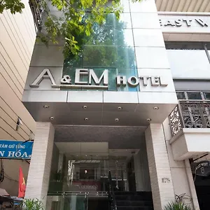 A＆em - 佩蒂特酒店 酒店 胡志明市